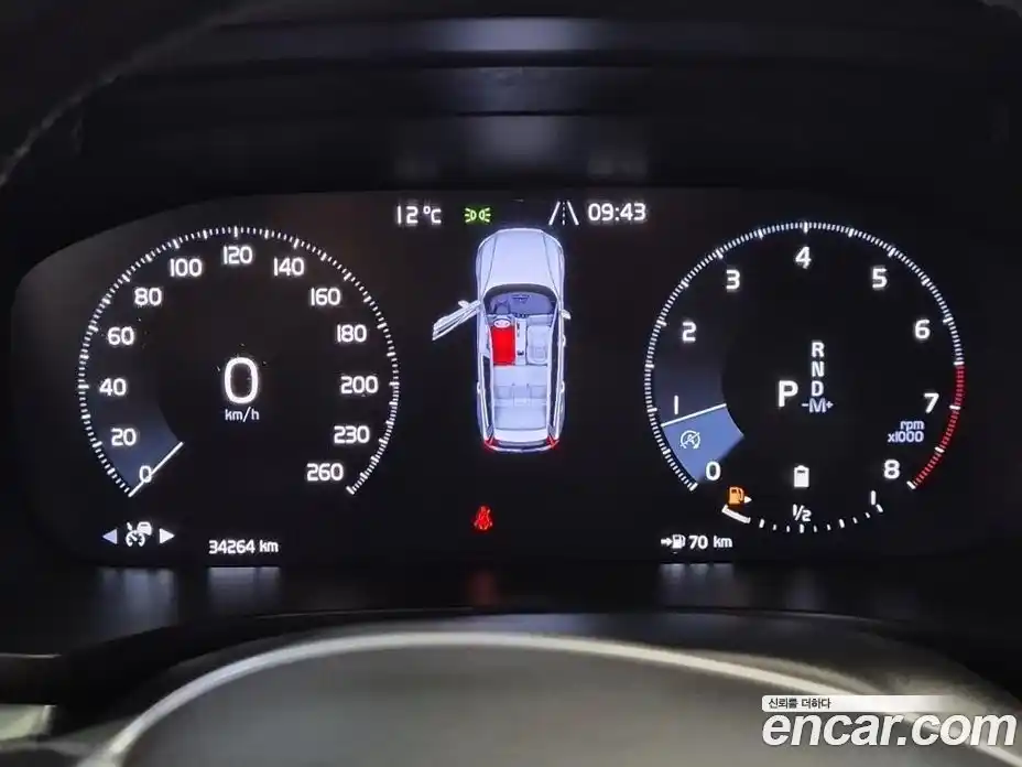 Volvo V60 2021 2.0 гидро в Москве № 1404585, фото 6