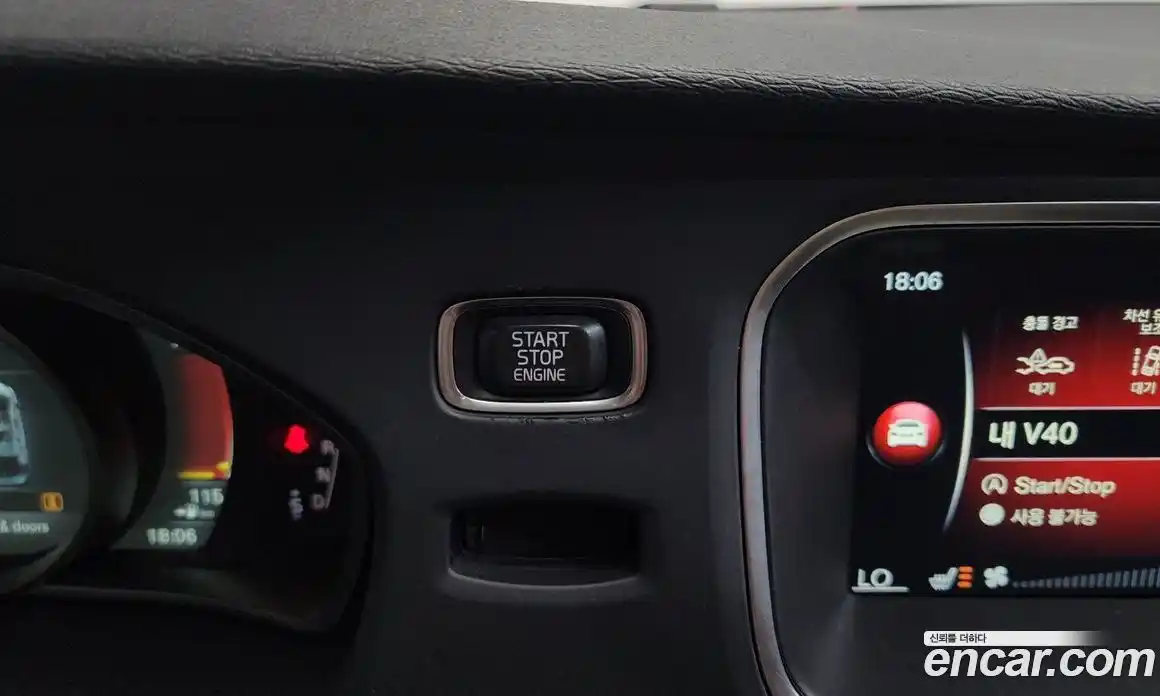 Volvo V40 2016 2.0 гидро в Москве № 1404641, фото 17
