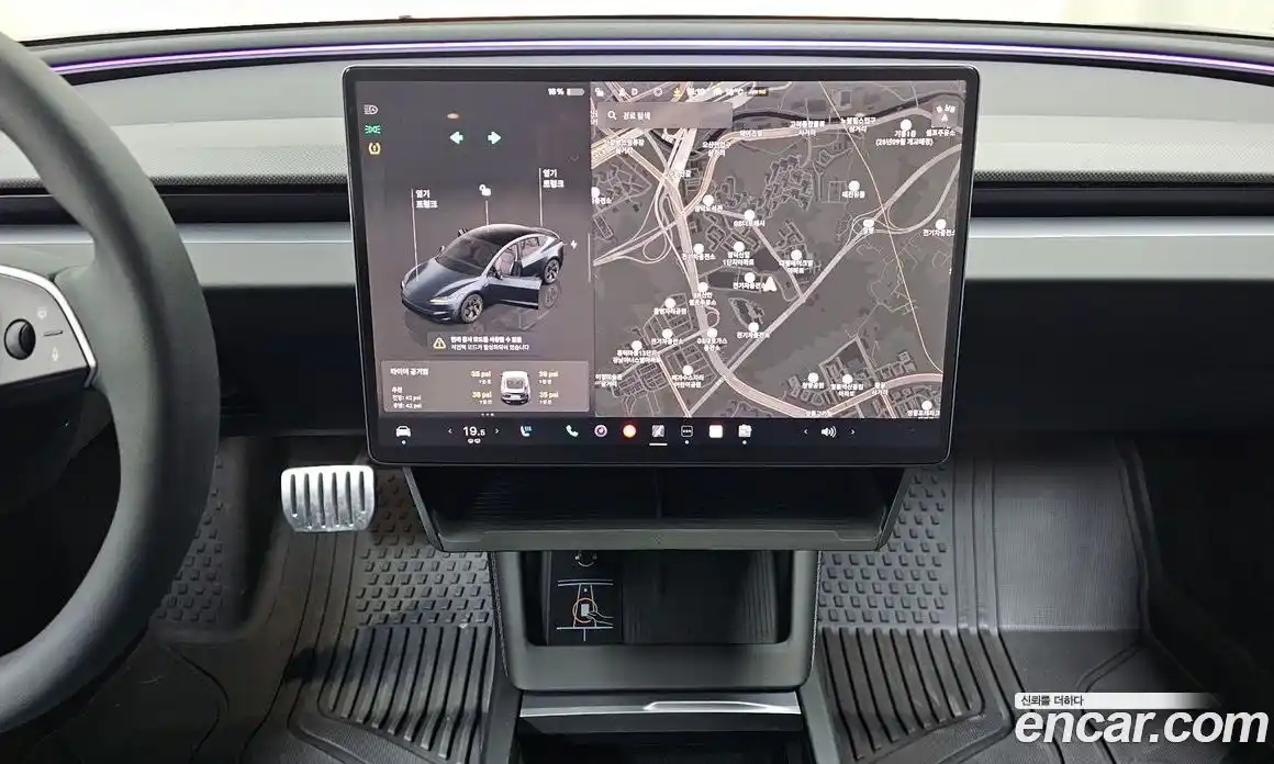 Tesla Model 3 2025 0.2 гидро в Москве № 1405369, фото 13