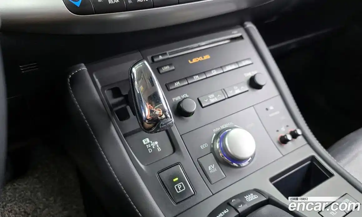 Lexus CT200h 2012 1.8 гидро в Москве № 1405400, фото 9