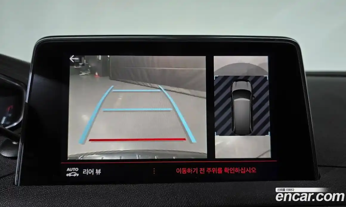 Peugeot 5008 2018 2.0 гидро в Москве № 1405687, фото 14