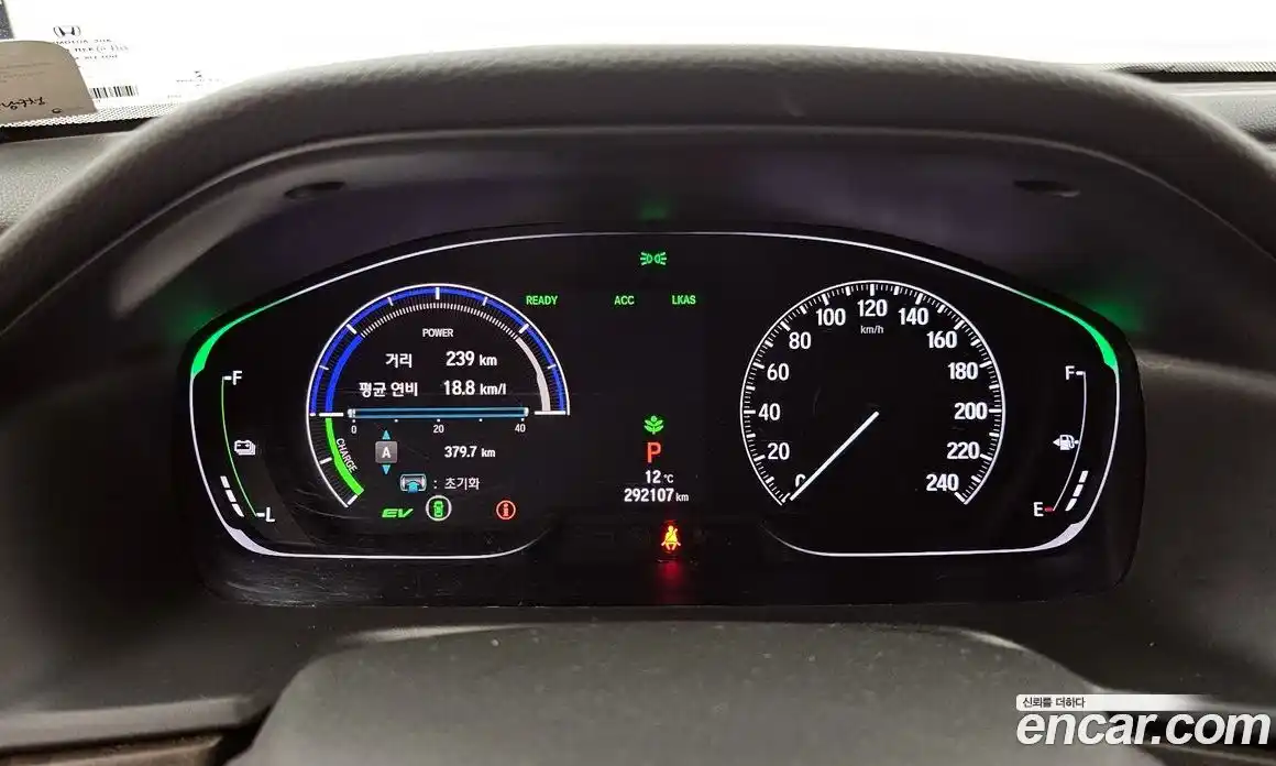 Honda Accord 2018 2.0 гидро в Москве № 1406108, фото 8