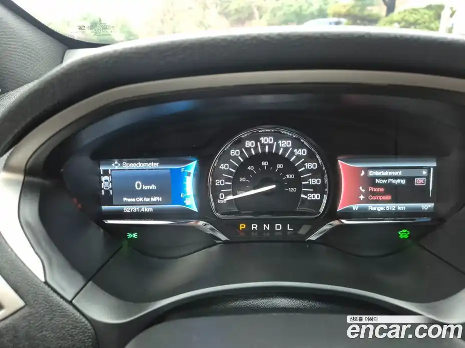 Lincoln MKZ 2020 2.0 гидро в Москве № 1406366, фото 14