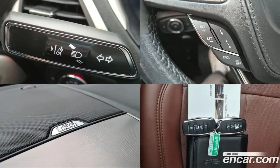 Lincoln MKZ 2020 2.0 гидро в Москве № 1406366, фото 15