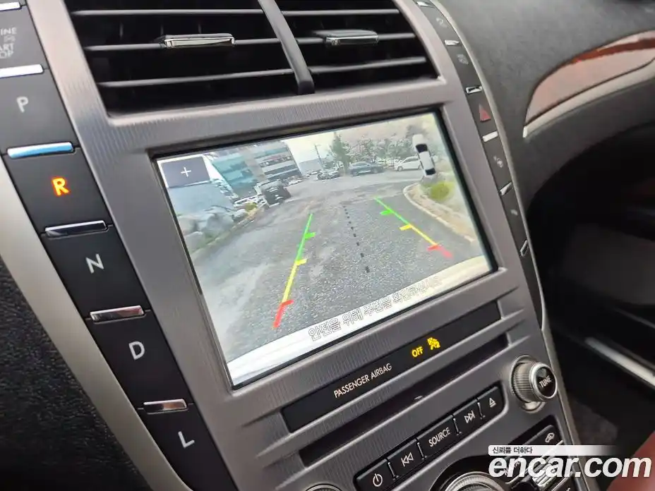 Lincoln MKZ 2020 2.0 гидро в Москве № 1406366, фото 16