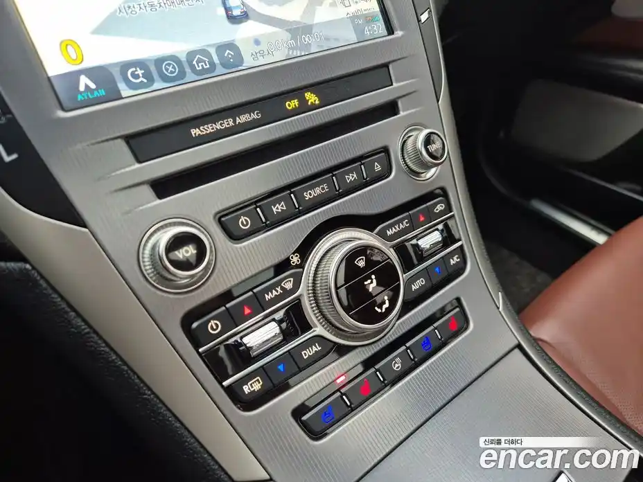 Lincoln MKZ 2020 2.0 гидро в Москве № 1406366, фото 17