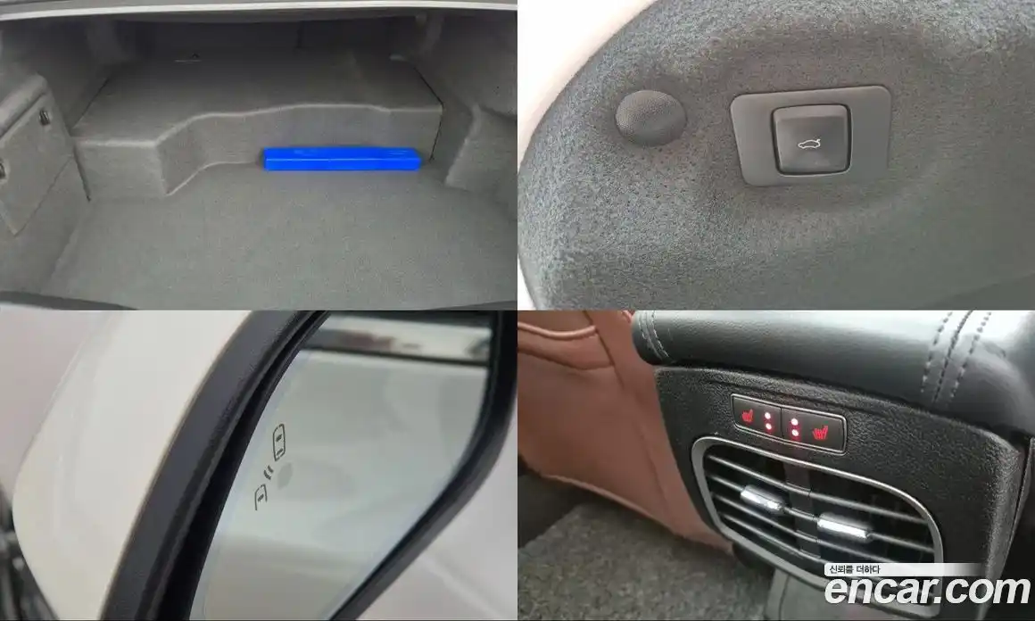 Lincoln MKZ 2020 2.0 гидро в Москве № 1406366, фото 8