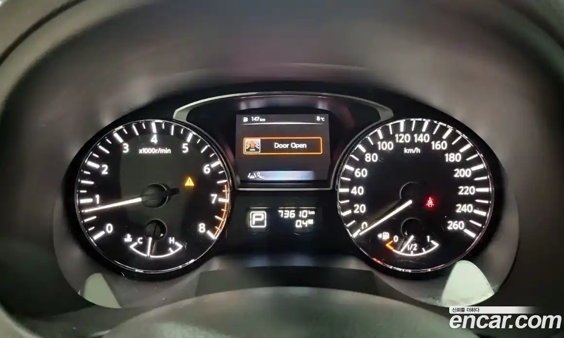 Nissan Altima 2015 2.5 гидро в Москве № 1406477, фото 8
