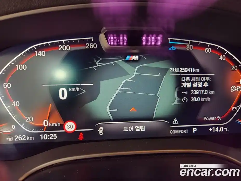 BMW 6-Series 2022 2.0 Автомат в Москве № 1416883, фото 8