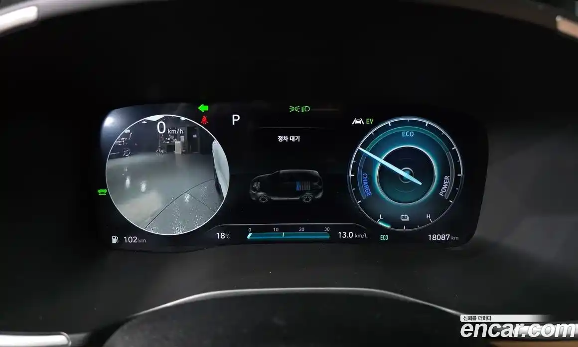 Hyundai Santa Fe 2023 1.6 гидро в Москве № 1417030, фото 8