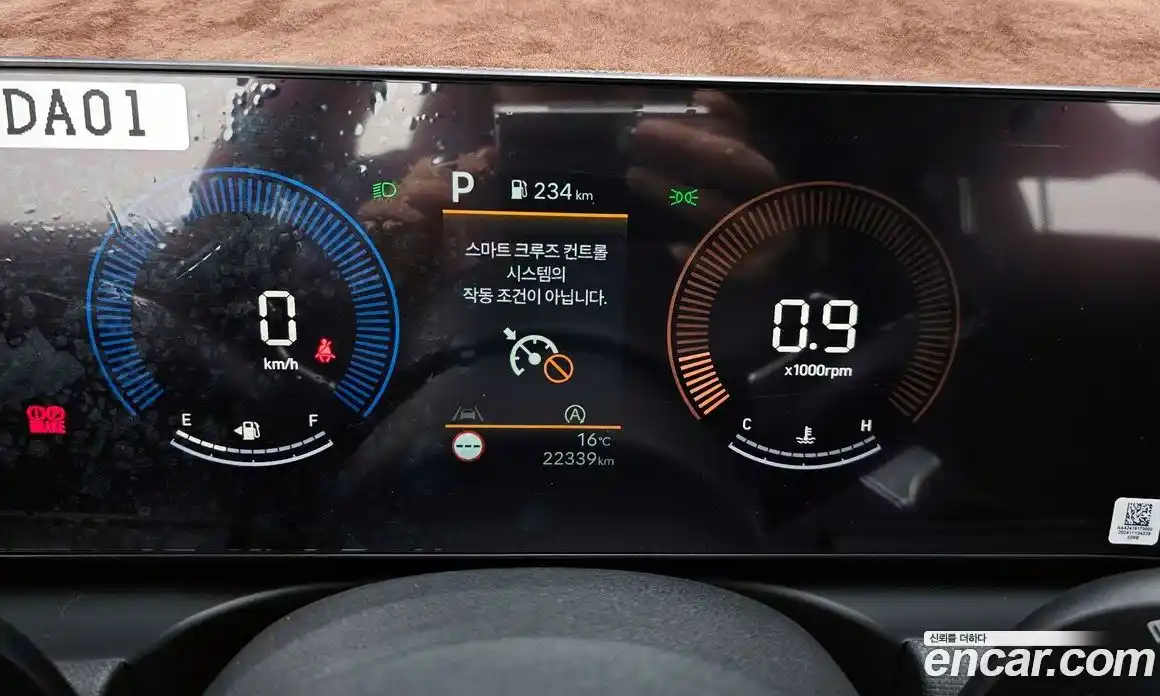 Hyundai Tucson 2025 1.6 гидро в Москве № 1417116, фото 8