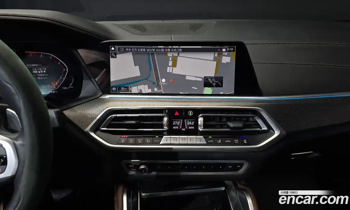 BMW X6 2022 3.0 Автомат в Москве № 1417125, фото 14