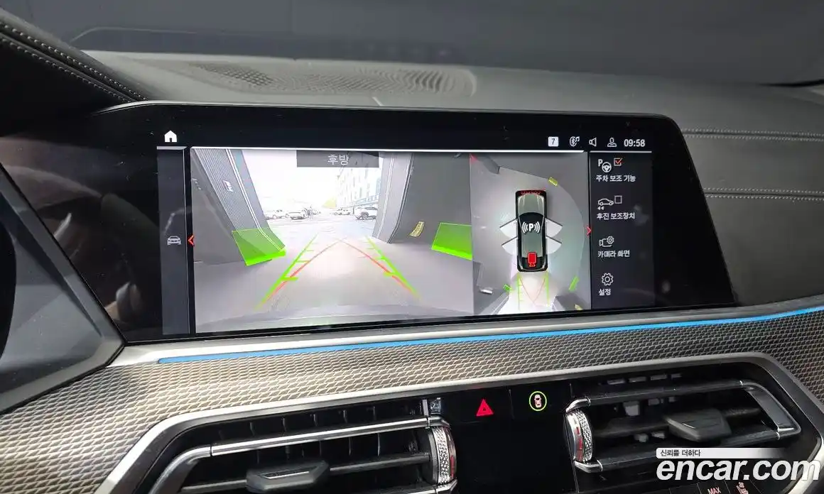 BMW X6 2022 3.0 Автомат в Москве № 1417125, фото 15