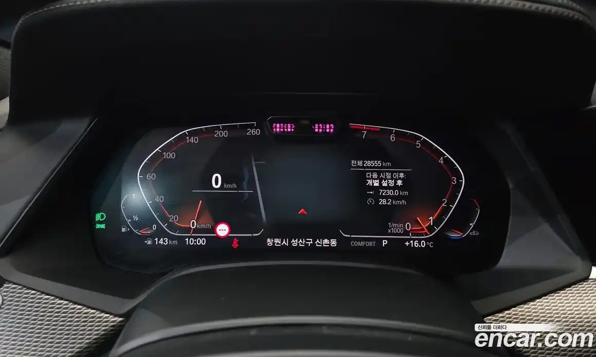 BMW X6 2022 3.0 Автомат в Москве № 1417125, фото 8