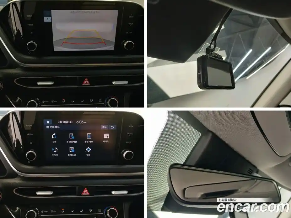 Hyundai Sonata 2021 1.6 гидро в Москве № 1417221, фото 14