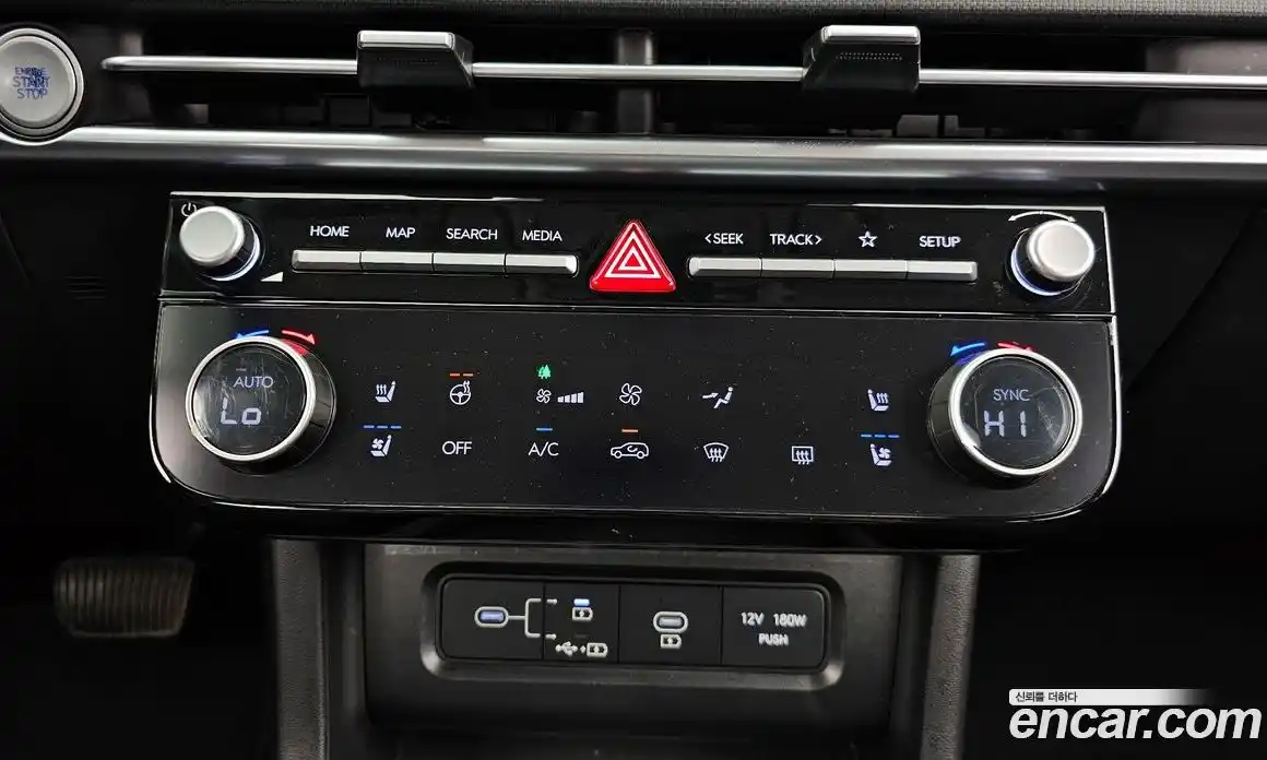 Hyundai Tucson 2024 2.0 гидро в Москве № 1417631, фото 18