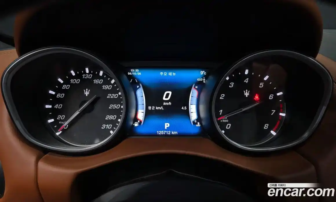 Maserati Levante 2016 3.0 гидро в Москве № 1417668, фото 8