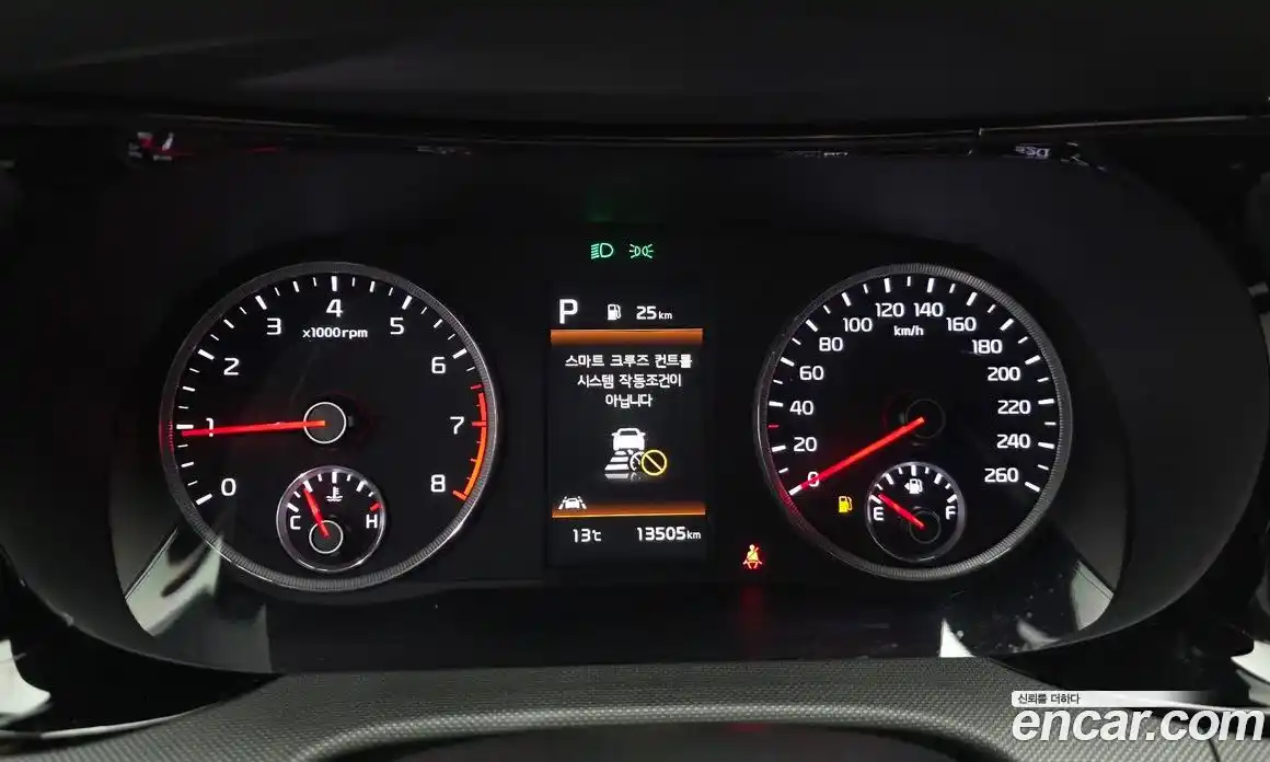 Kia K5 2023 2.0 гидро в Москве № 1417970, фото 8