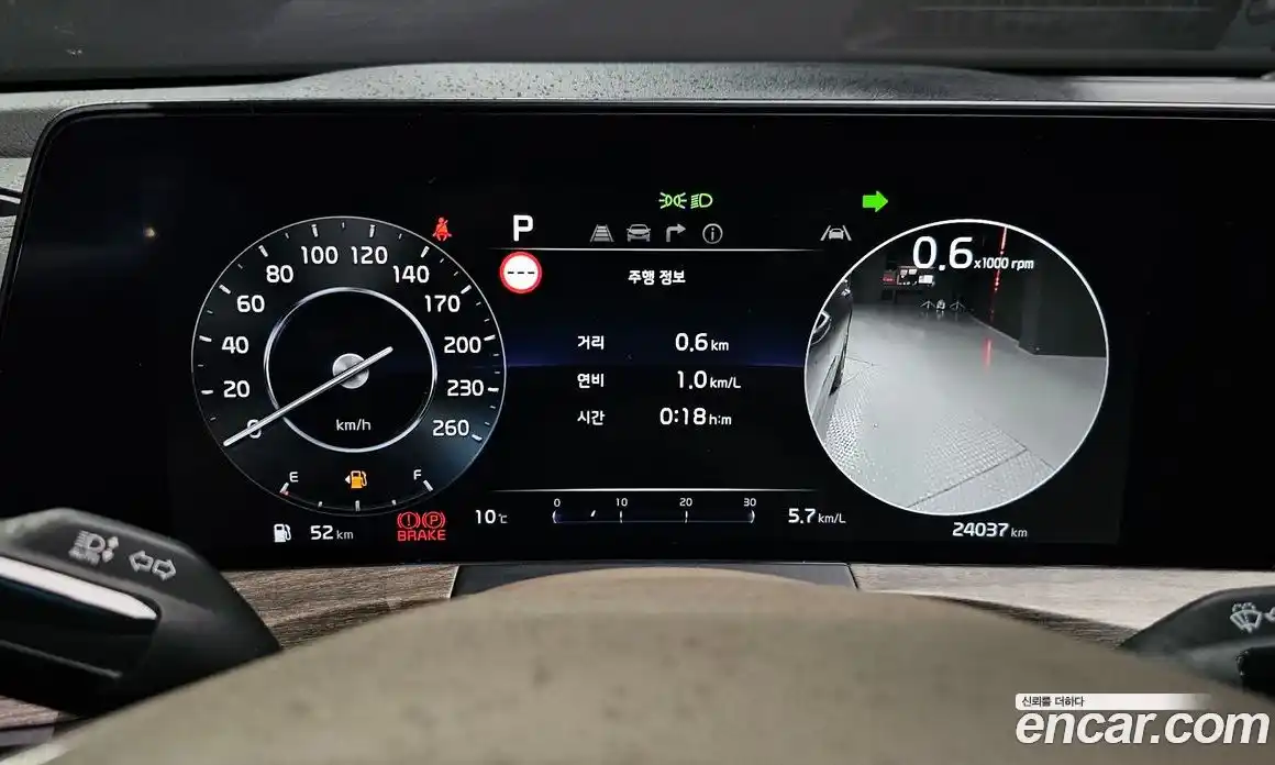 Kia K8 2022 3.5 гидро в Москве № 1418205, фото 8
