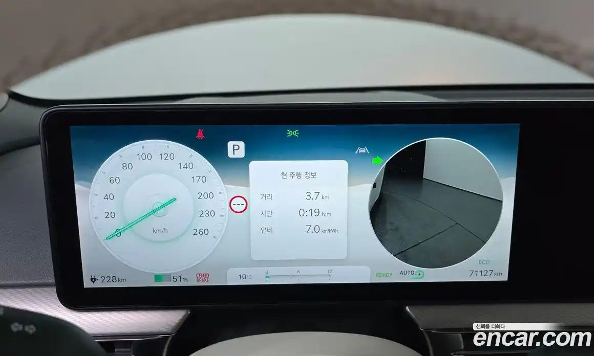 Genesis GV60 2021 0.1 Автомат в Москве № 1418479, фото 8