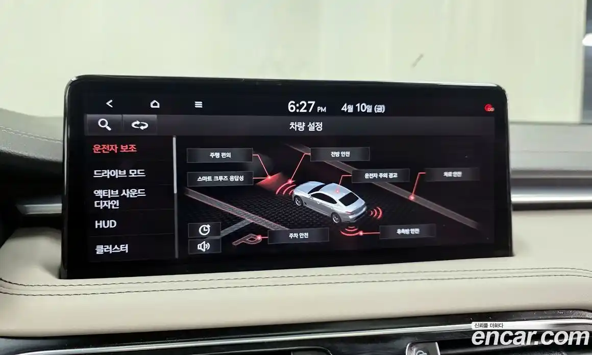 Genesis G70 2021 2.2 Автомат в Москве № 1418501, фото 16