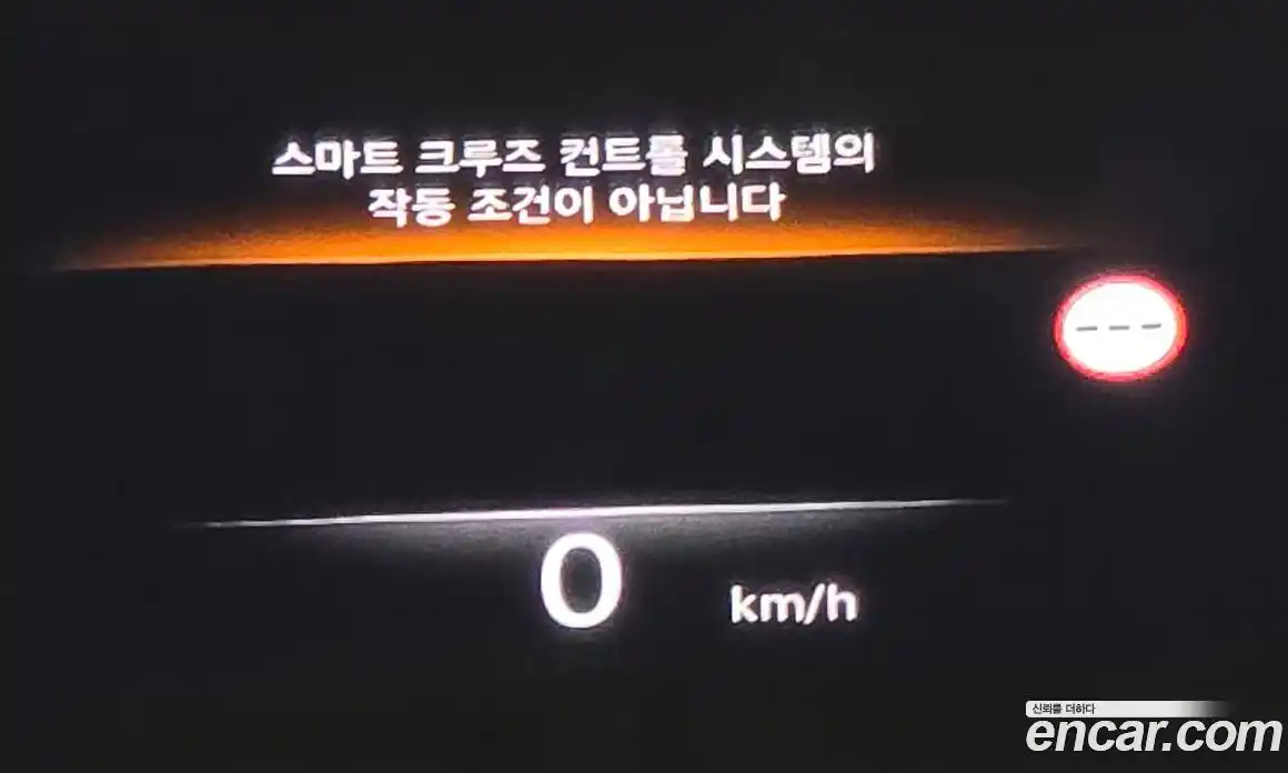 Genesis GV70 2023 2.5 Автомат в Москве № 1418506, фото 18