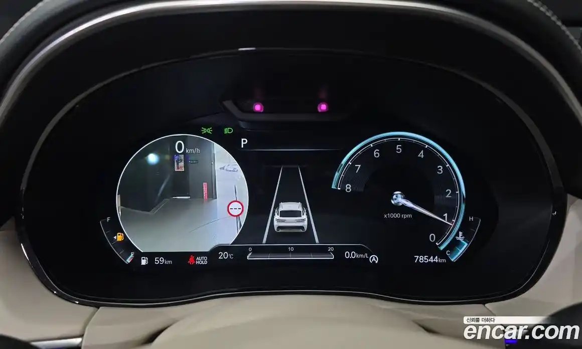 Genesis GV70 2023 2.5 Автомат в Москве № 1418506, фото 8