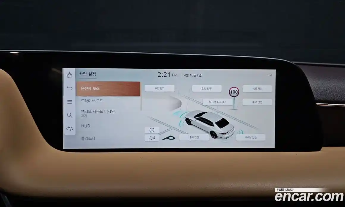 Genesis G90 2022 3.5 Автомат в Москве № 1418511, фото 14