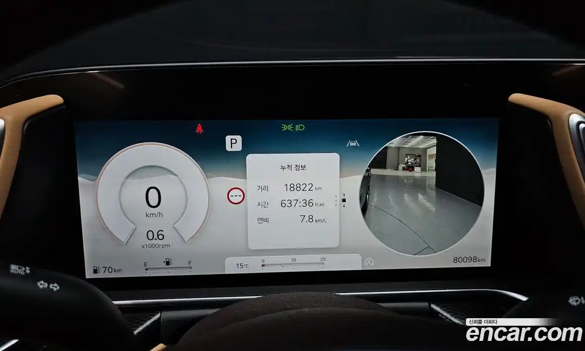 Genesis G90 2022 3.5 Автомат в Москве № 1418511, фото 8