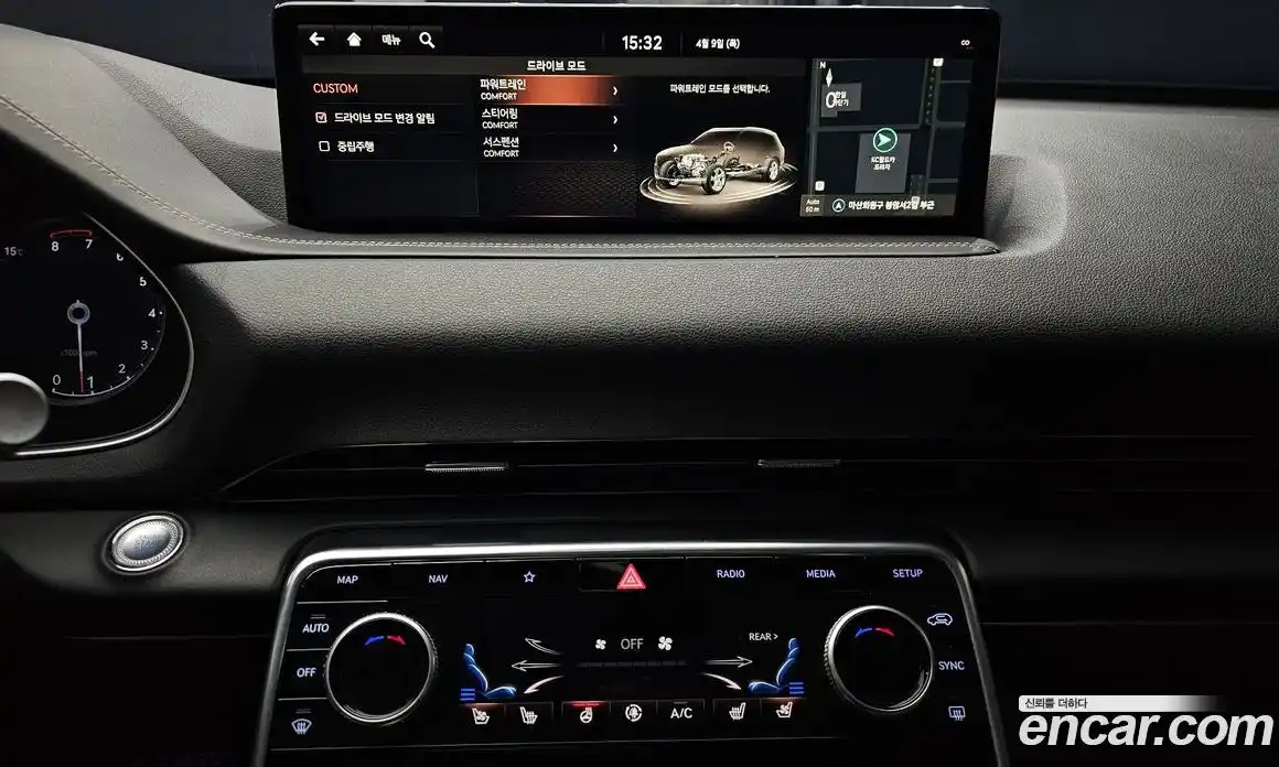 Genesis GV80 2020 2.5 Автомат в Москве № 1418533, фото 14