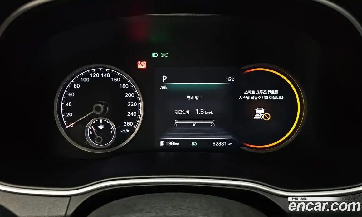 Genesis GV80 2020 2.5 Автомат в Москве № 1418533, фото 8