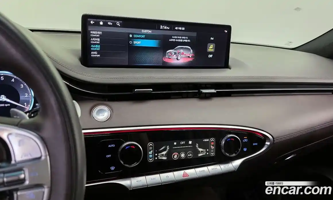 Genesis GV70 2021 2.5 Автомат в Москве № 1418556, фото 14