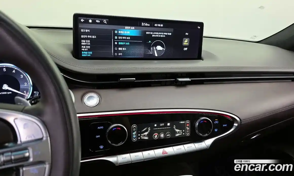 Genesis GV70 2021 2.5 Автомат в Москве № 1418556, фото 15