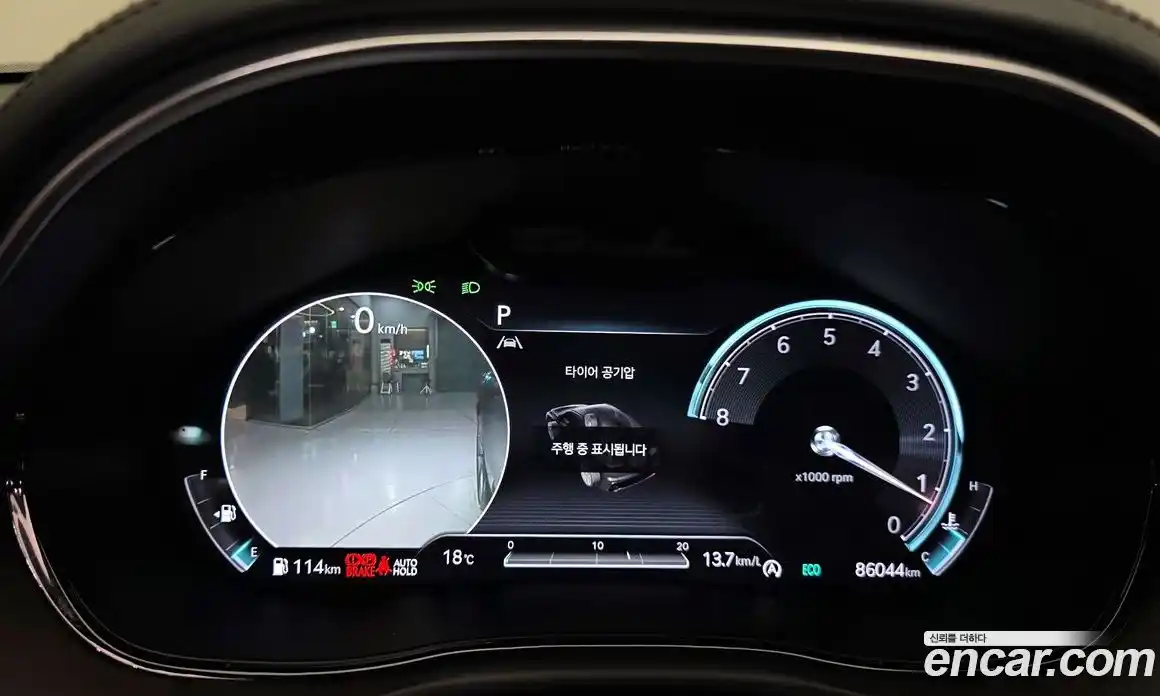 Genesis GV70 2021 2.5 Автомат в Москве № 1418556, фото 8