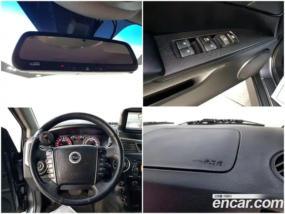 SsangYong Korando 2012 2.0 Автомат в Москве № 1419508, фото 17