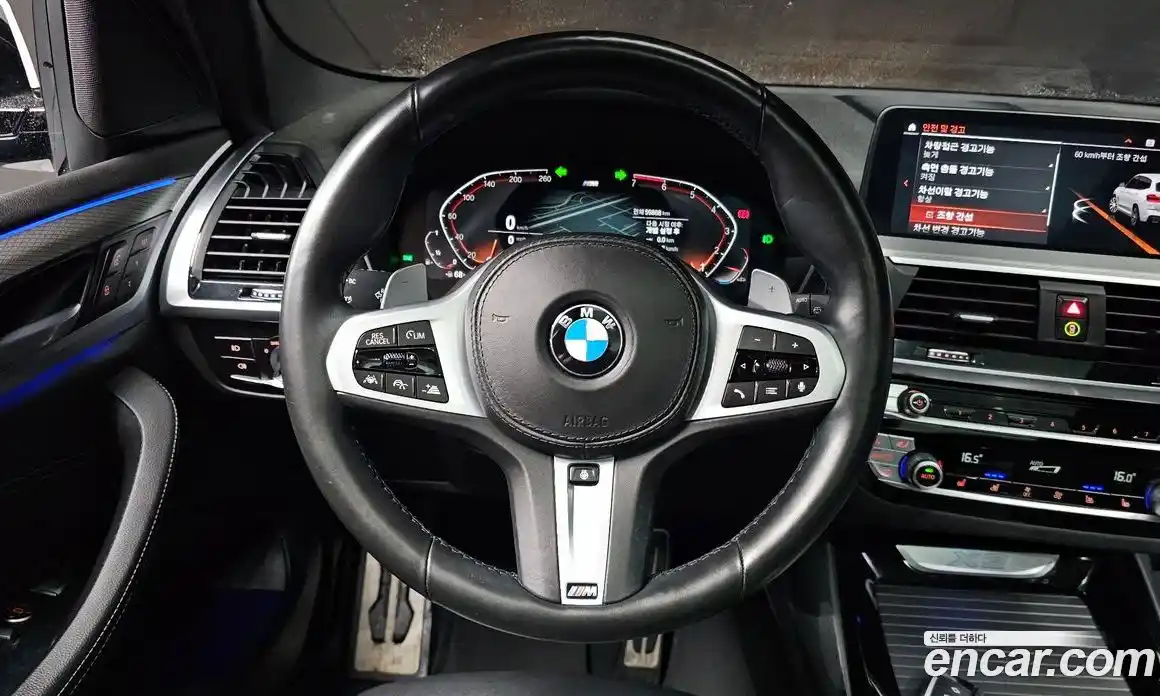 BMW X3 2021 2.0 Автомат в Москве № 1419773, фото 12