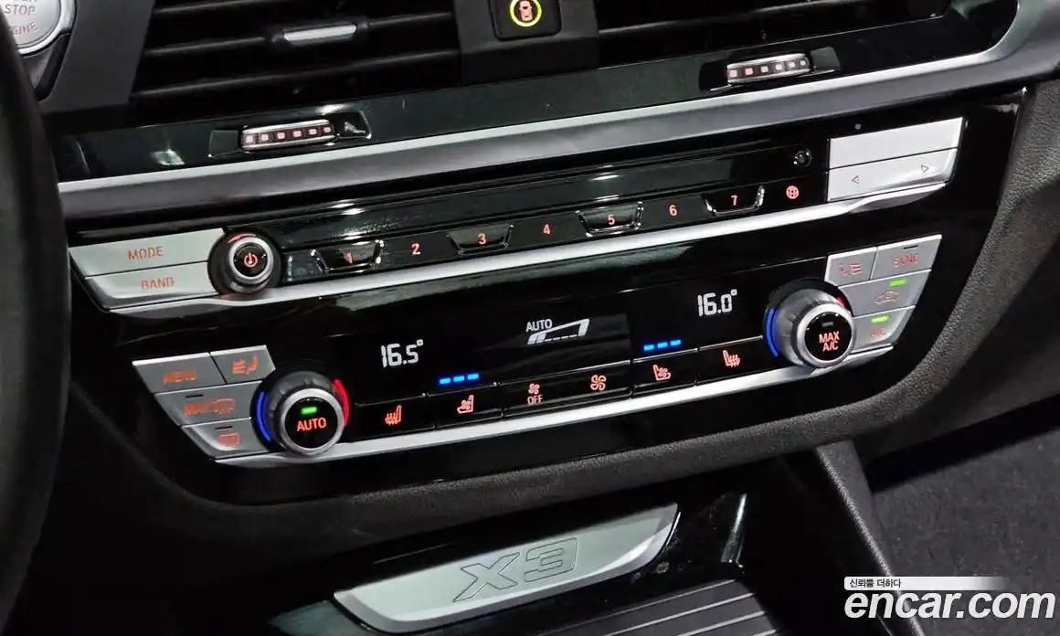 BMW X3 2021 2.0 Автомат в Москве № 1419773, фото 16