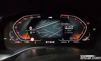 BMW X3 2021 2.0 Автомат в Москве № 1419773, миниатюра 7