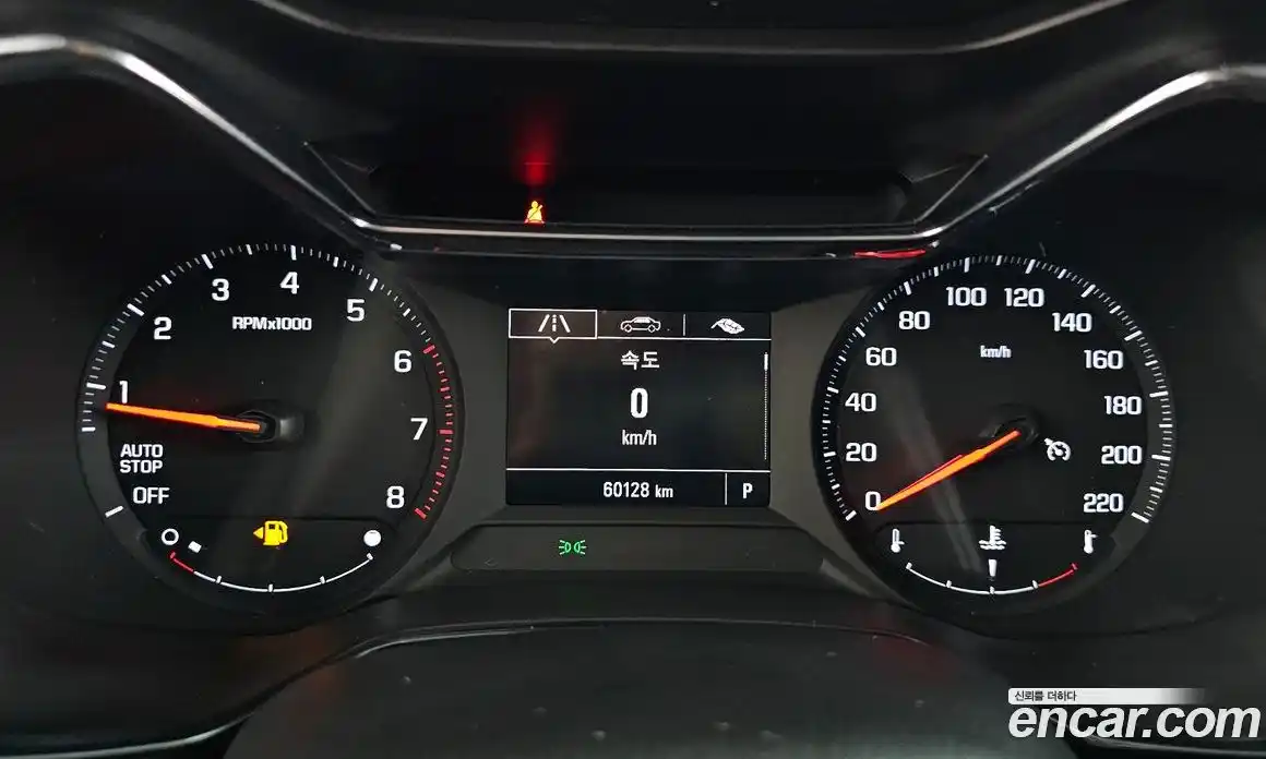 Chevrolet TrailBlazer 2022 1.3 Автомат в Москве № 1419960, фото 8