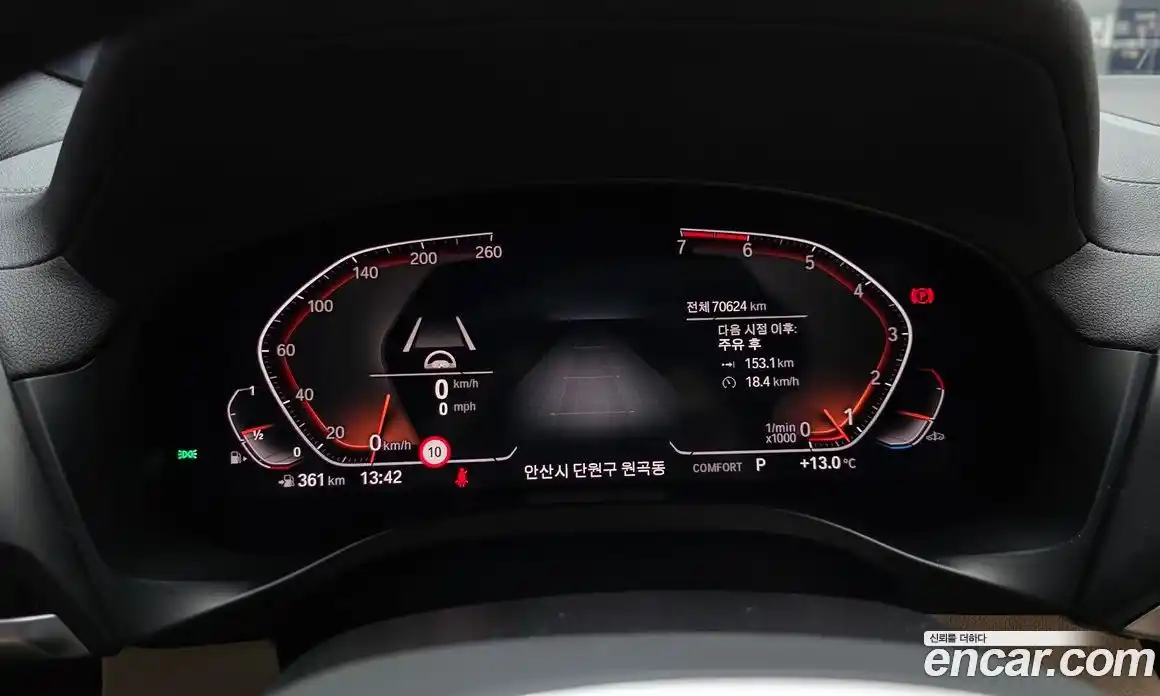 BMW X4 2020 2.0 гидро в Москве № 1420184, фото 8