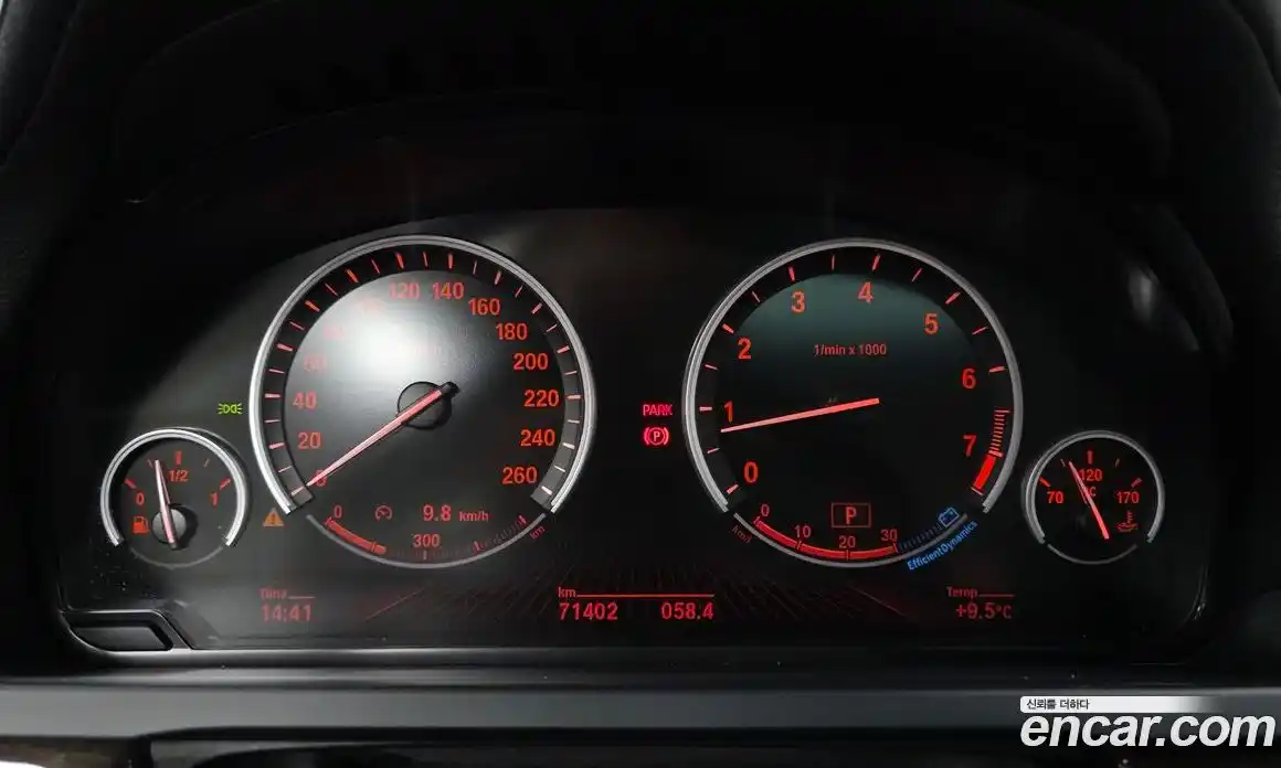 BMW 7-Series 2012 4.4 гидро в Москве № 1420212, фото 8