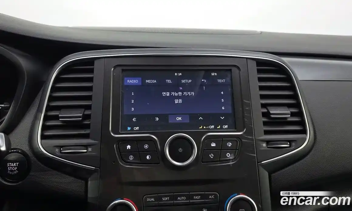 Renault SM6 2016 2.0 гидро в Москве № 1420994, фото 18