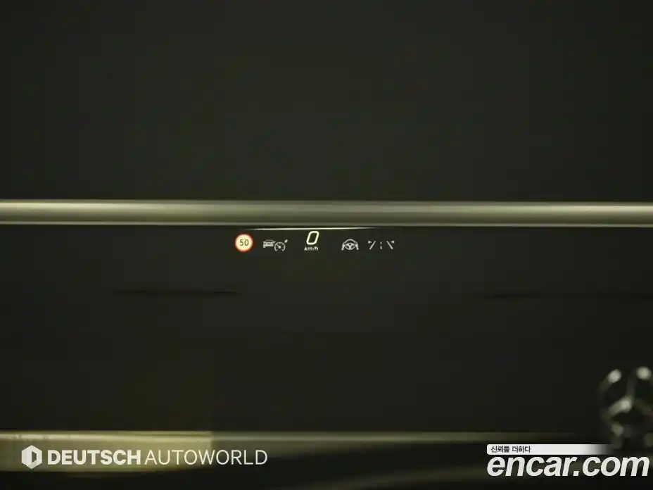 Mercedes-Benz S-Class 2022 4.0 гидро в Москве № 1421600, фото 17