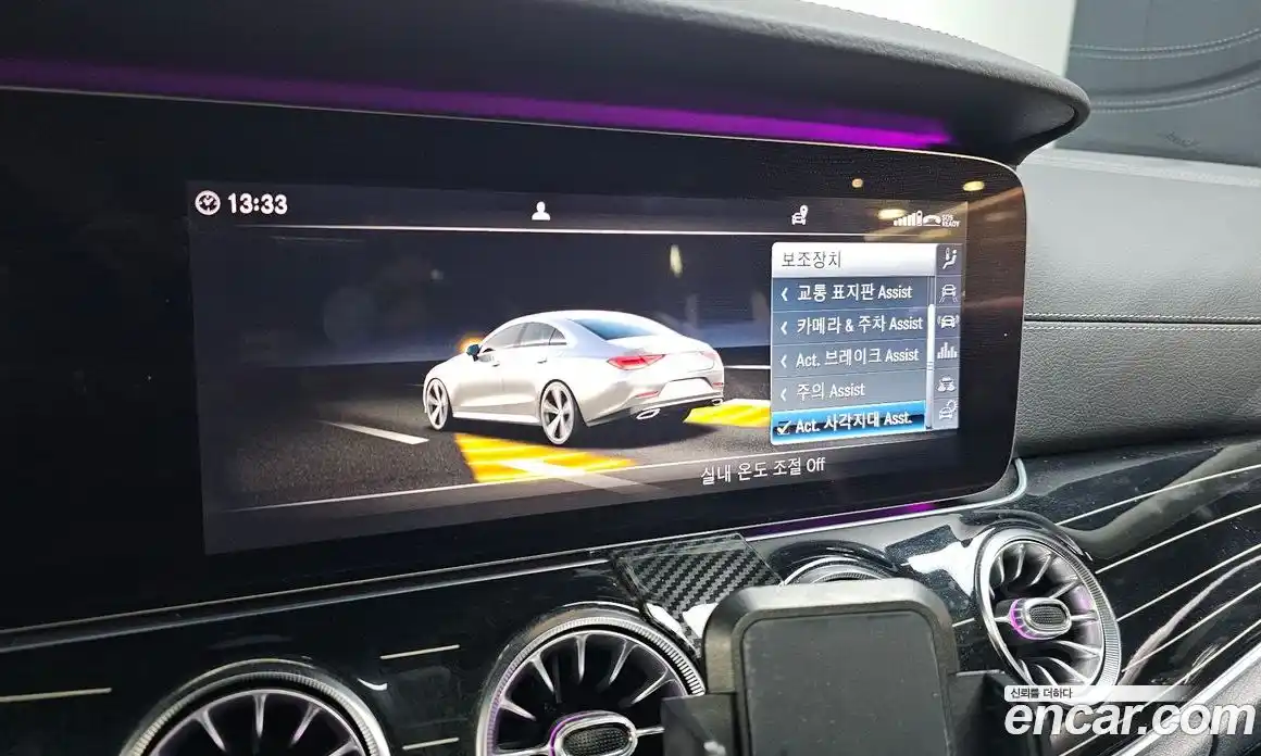 Mercedes-Benz CLS-Class 2019 3.0 гидро в Москве № 1422164, фото 16