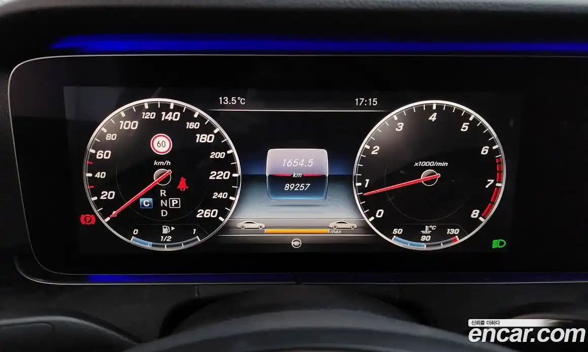 Mercedes-Benz E-Class 2017 2.0 гидро в Москве № 1422170, фото 8