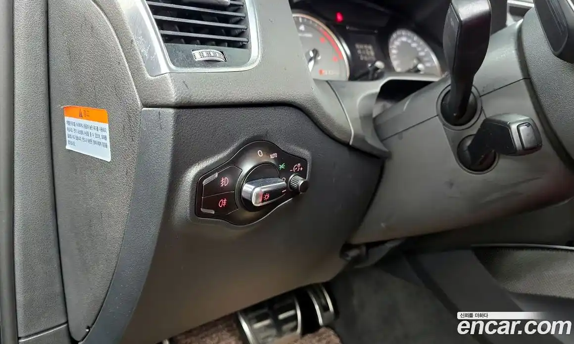 Audi SQ5 2014 3.0 гидро в Москве № 1422390, фото 16