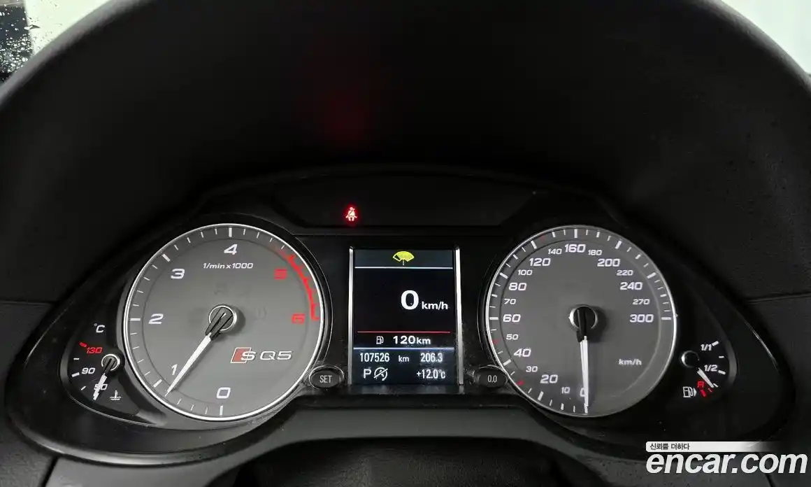 Audi SQ5 2014 3.0 гидро в Москве № 1422390, фото 8