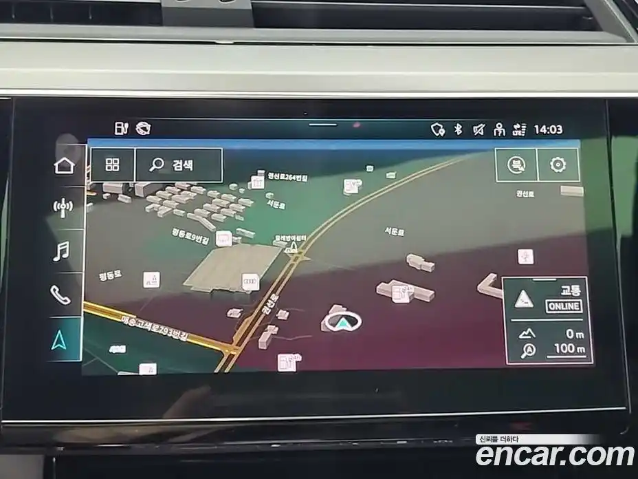 Audi e-tron 2021 гидро в Москве № 1422409, фото 15