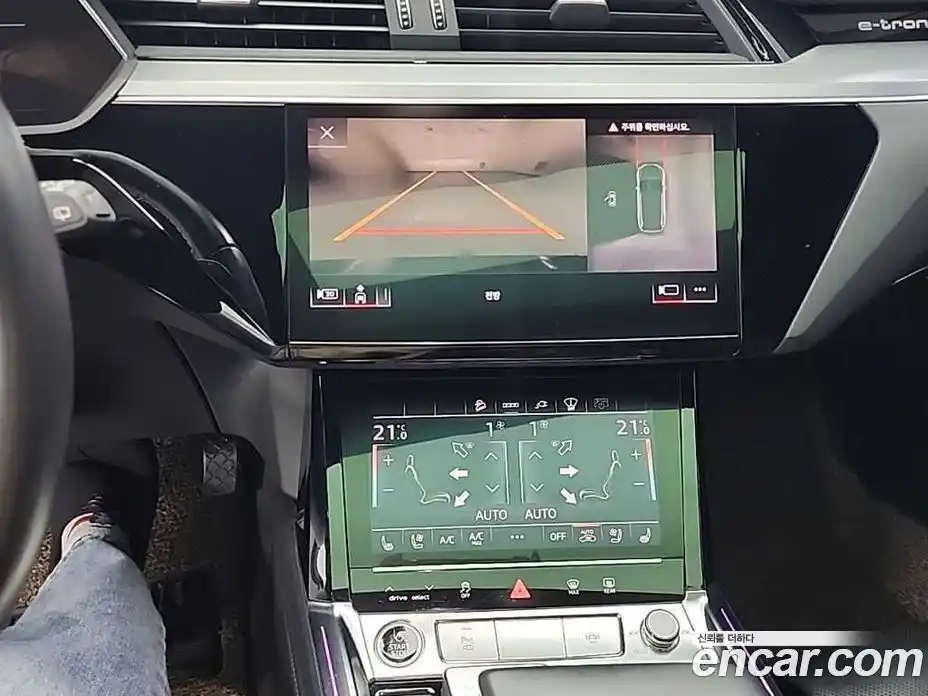 Audi e-tron 2021 гидро в Москве № 1422409, фото 9