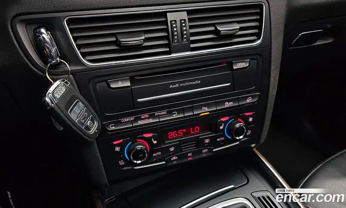 Audi Q5 2010 3.0 гидро в Москве № 1422441, фото 20